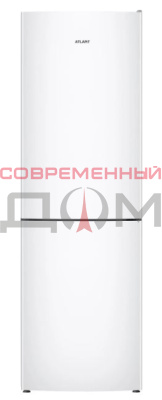 Атлант ХМ 4621-101